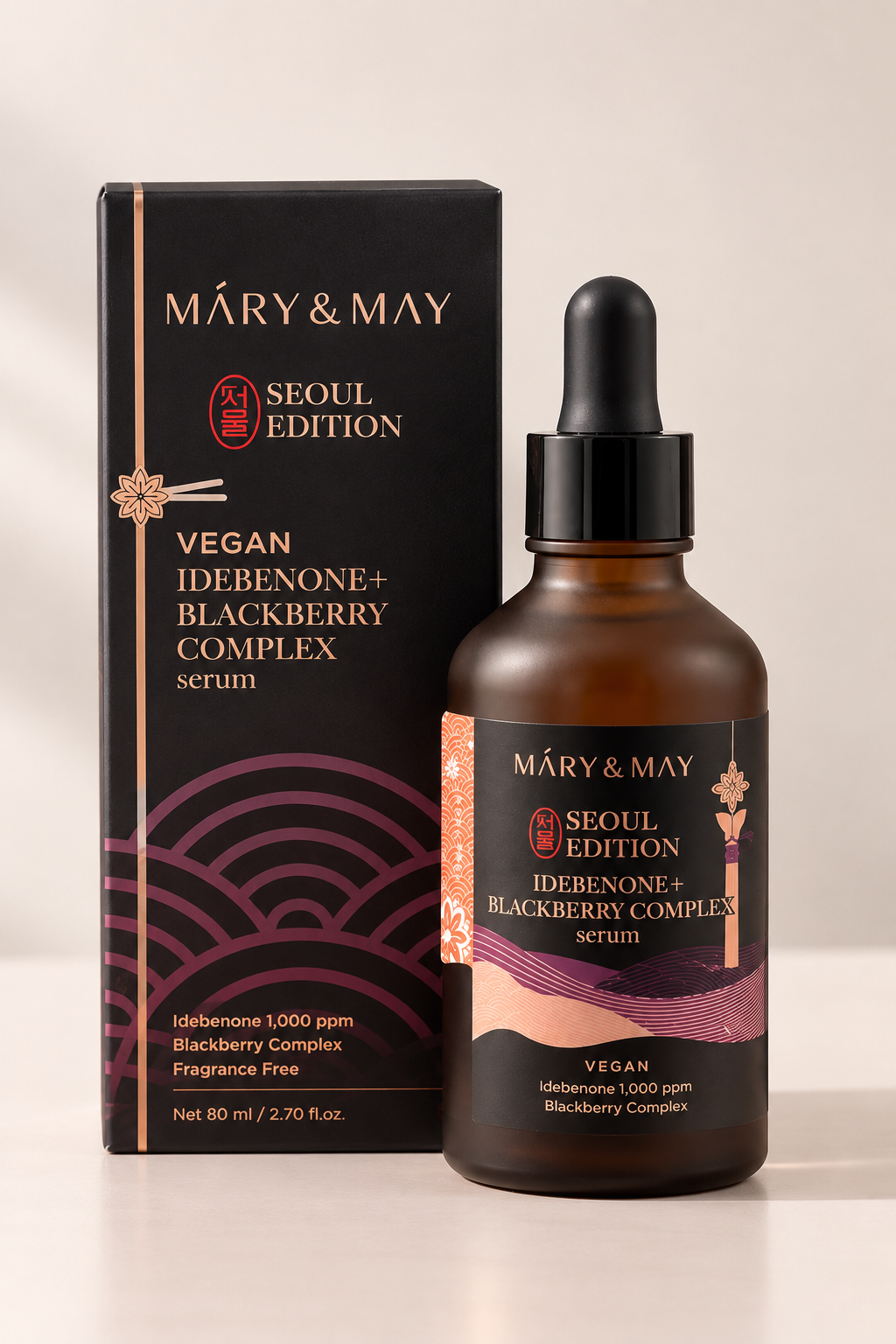 Idebenone + Blackberry Complex Serum 80ml - Αντιοξειδωτικός ορός για αντιμετώπιση των σημαδιών γήρανσης